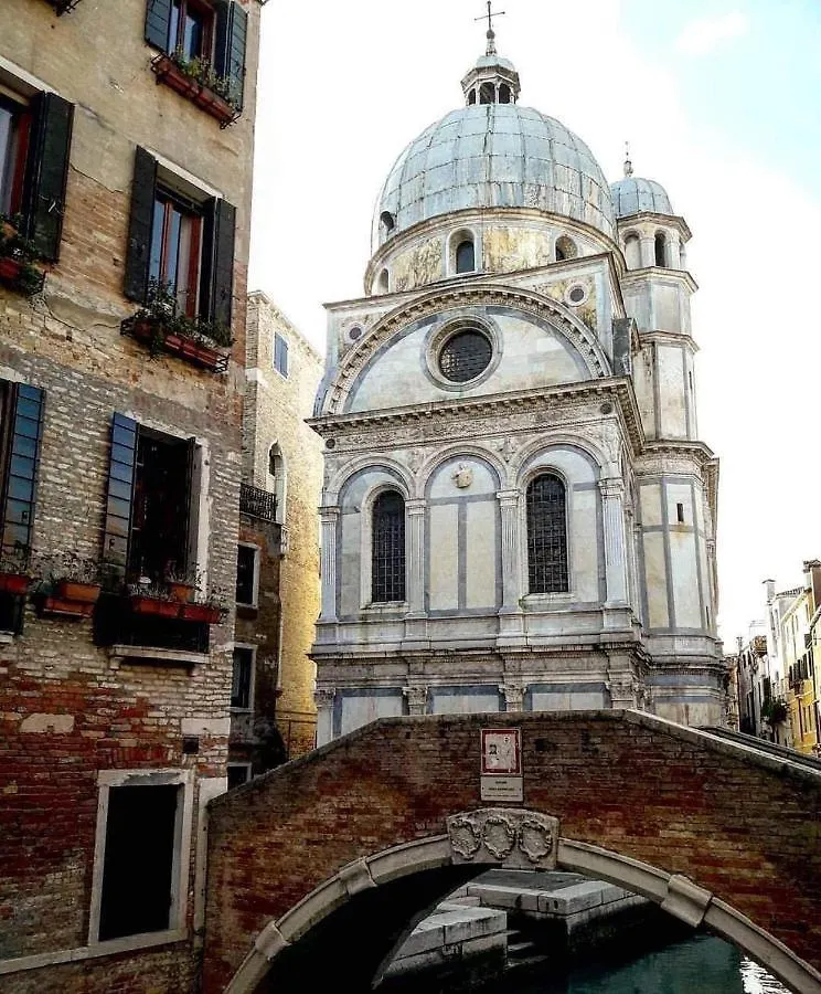 Ca' Riccio Hotel Veneza
